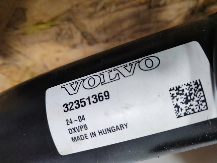 фото №6, Hak буксировочный балка volvo xc60 ii 2017- 32351369