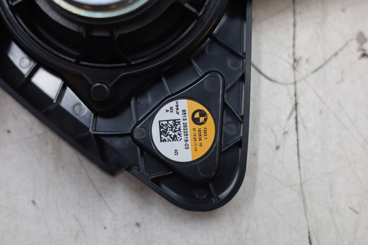 фото №9, Динамик динамики усилитель рамки harman кардон bmw x5 g05 lci рестайлинг
