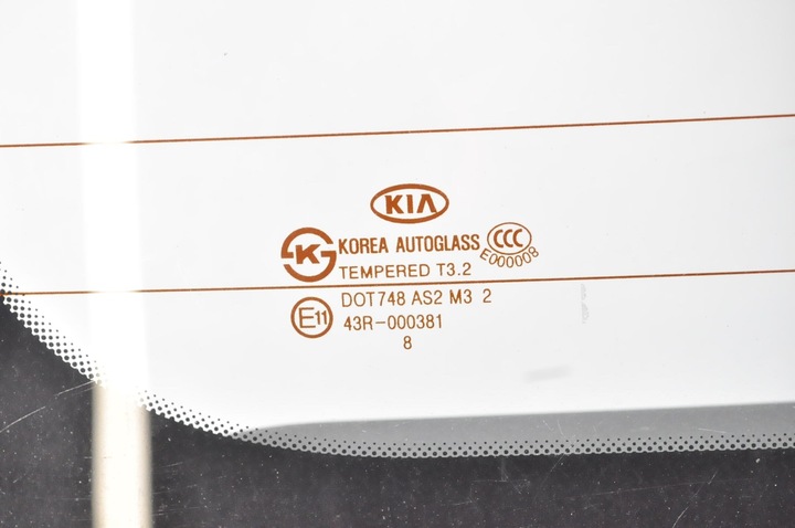 фото №6, Kia soul кришка багажника зад задня soul хетчбек 5d