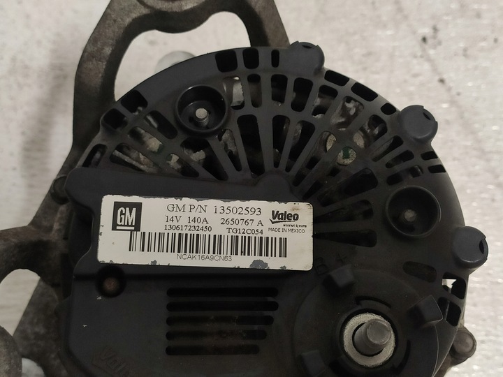 фото №4, Trax mokka astra j 1.6b генератор valeo 140a