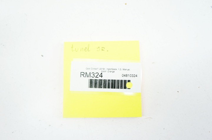 фото №7, Rm324 opel corsa f тунель середній захист 9829795380