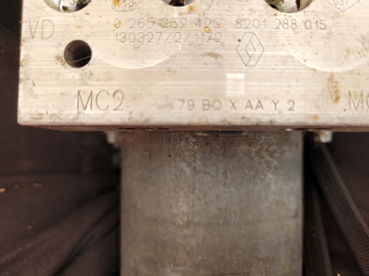 фото №5, Главный тормозной цилиндр abs dacia 8201288015