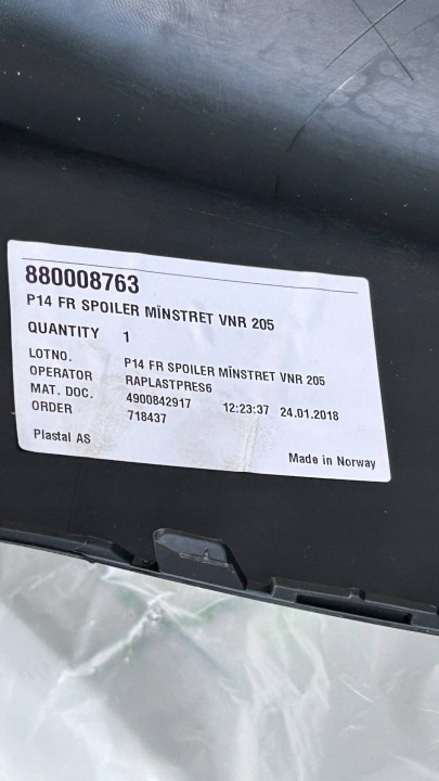 фото №8, Volvo c30 06-10 накладка бампера перед передней 30657192