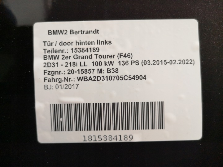 фото №7, Двері зад праве ліве bmw f46 b53 sparkling коричневий