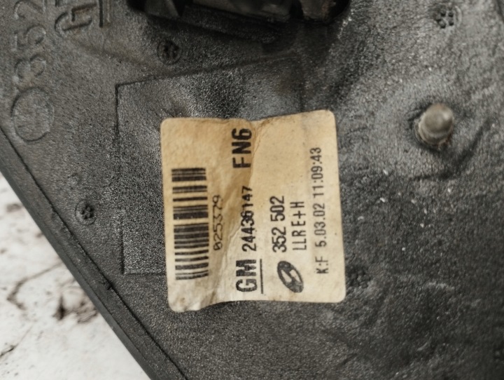 фото №10, Opel vectra c зеркало правое 5pin 010705 24436147