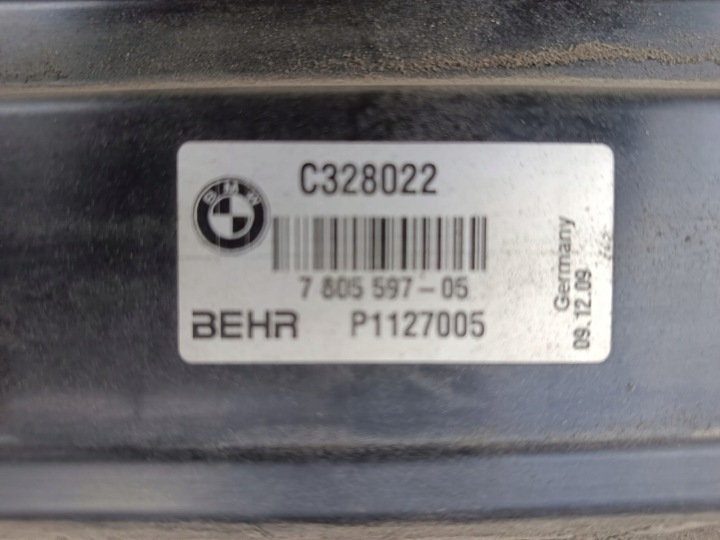 фото №9, Bmw e60 e61 комплект радиатор вентилятор 7787440 7805597 2.0d