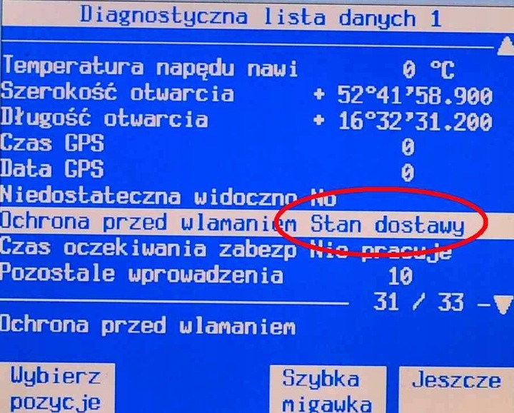 фото №7, Радио навигация cd70 навигация opel vectra c signum выключенный pin