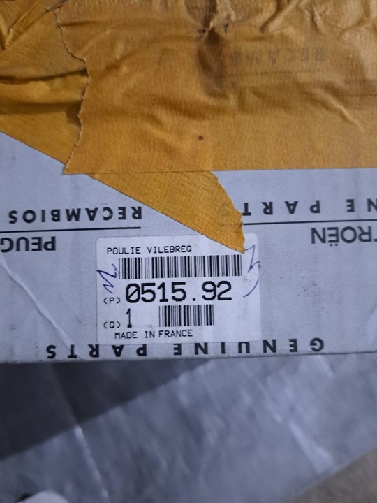 фото №5, Колесо пасове вала колінчастого peugeot 0515,92