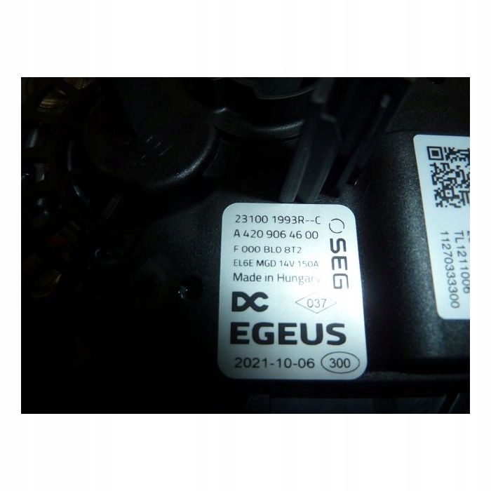 фото №1, Генератор bosch f000bl08gh