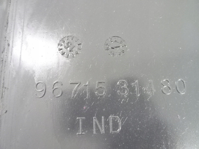 фото №9, Peugeot 508 sw защита шасси правая задняя зад 9671531480