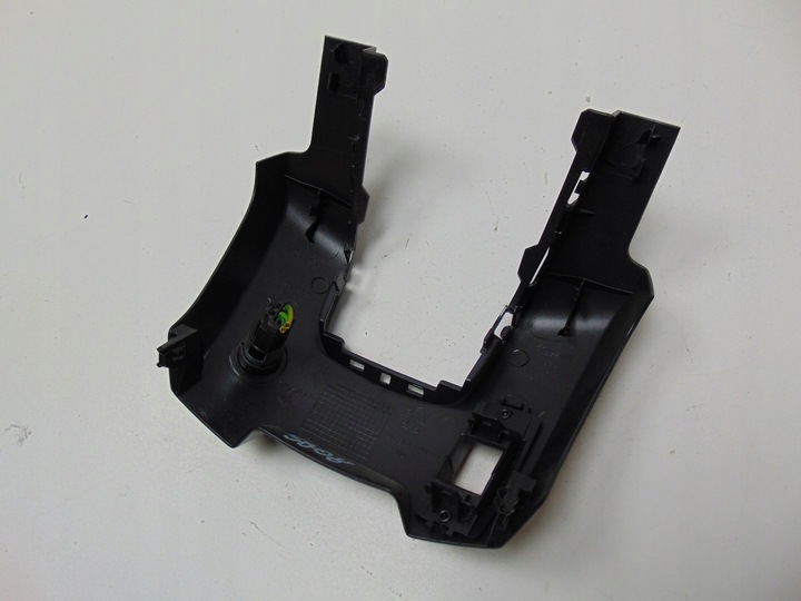 фото №10, Рамка захист тунелю peugeot 5008 9686404177 європа