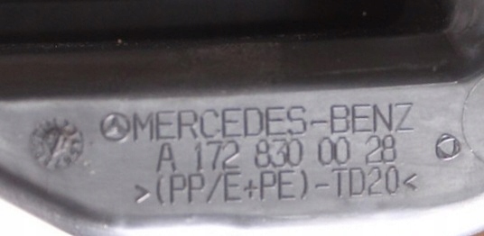 фото №15, Панель під лобовим склом mercedes slk r172 w172 a1728300028