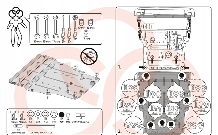 фото №8, Стальной защита pod двигатель vw crafter ii