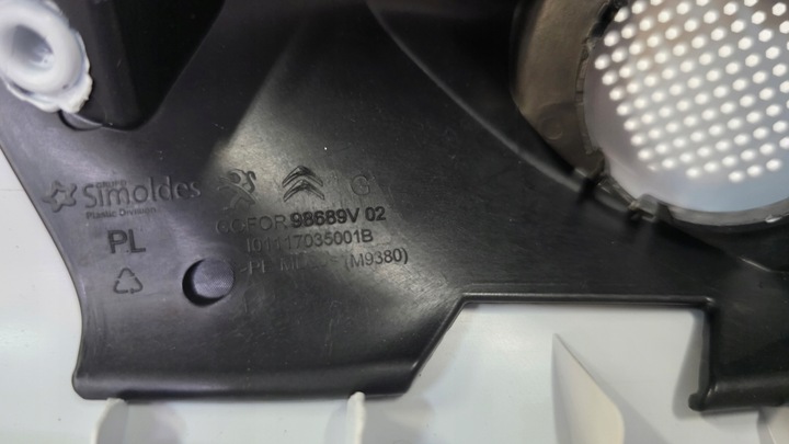 фото №7, Захист стійка a перед ліва peugeot e208 208 ii електричний