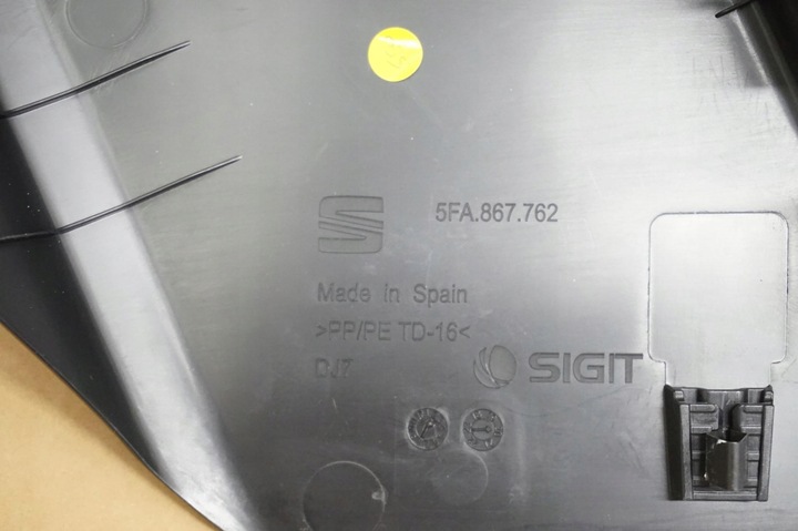 фото №3, Защита стойка зад левая seat leon 4 iv 5f 5fa867762