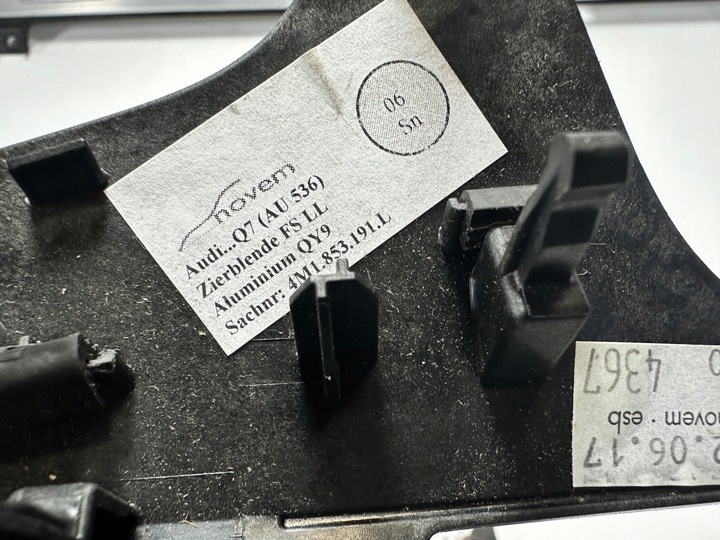 фото №10, Q7 4m sq7 dekor планка консолі алюміній qy9 4m1853241c 4m1853191l