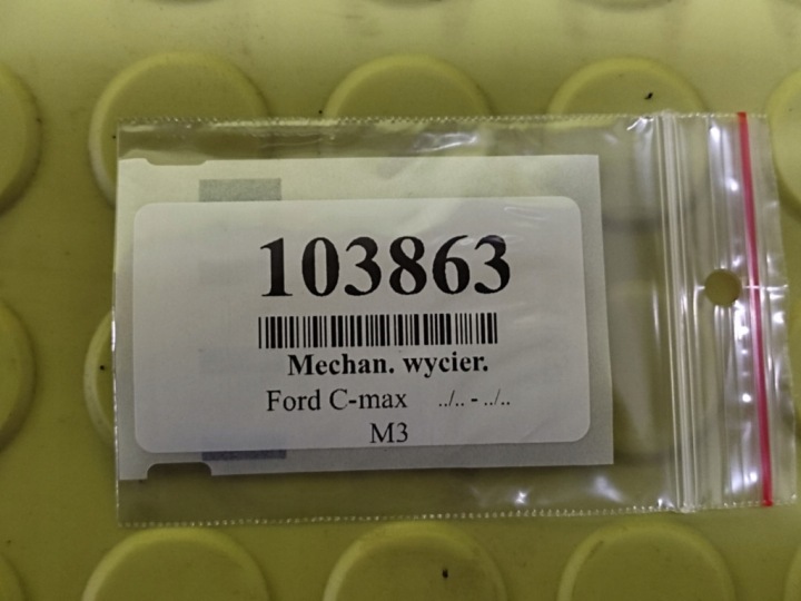 фото №10, Ford c-max механизм стеклоочистителя 3397020600