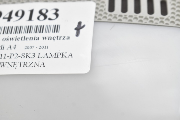 фото №11, Лампа освітлення інтер'єру перед 8t0947135a audi a4 b8 07-11