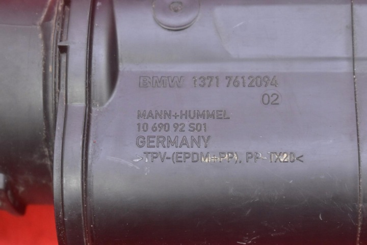 фото №7, Шланг трубки воздуха 7612094 7605638 7588417 bmw f10 f11 2.0i 184 km