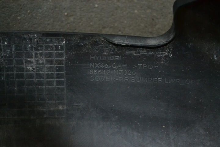 фото №9, Бампер зад задній накладка спойлер tucson iv