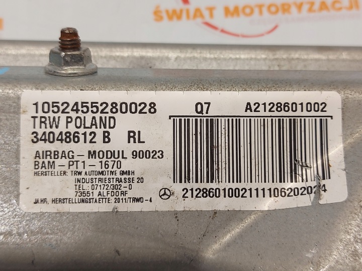 фото №9, Mercedes w212 11r подушка подушка коленная a2128601002
