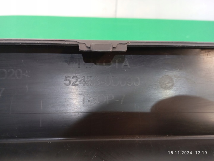 фото №9, Спойлер накладка бампера зад toyota yaris iii рестайлінг 17- 52453-0d090