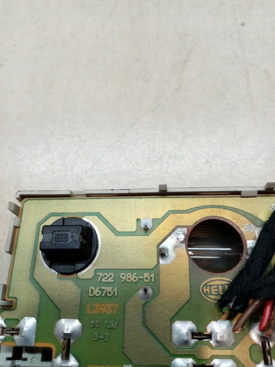 фото №10, Панель воздуховод лампа потолок комплект vw sharan