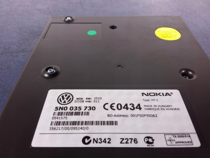 фото №4, Vw passat b6 модуль блютуз телефону 5n0035730