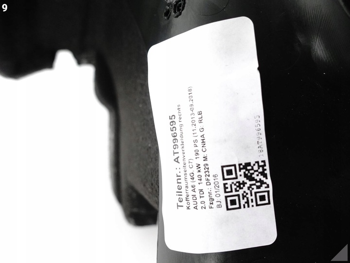 фото №10, Audi a6 c7 4g5 10-18 рестайлінг лімузин sedan боковина оббивка багажника права