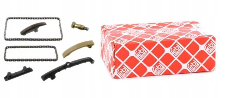 фото №1, Цепь распределительный вал kpl. vw golf 4 2,3 v5 passat 2,3