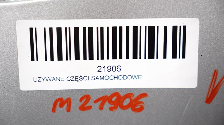 фото №14, Бампер перед vw sharan ii 7n 10-15r pdc la7w