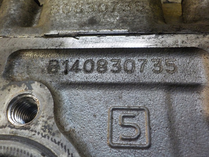 фото №8, 2008 206 207 c3 ds3 1.4 e-hdi 14r 68km 8hr головка комплектная 9694504780