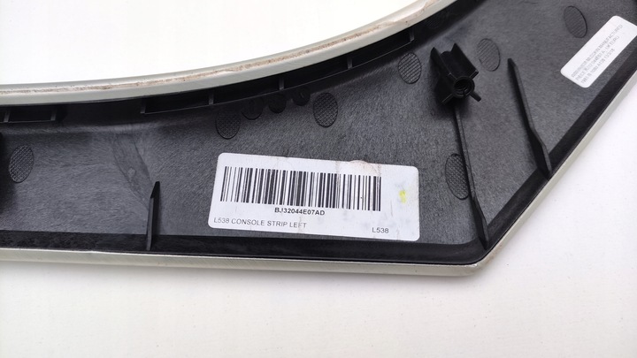 фото №8, Range rover evoque l538 11- планка декоративна тунелю середнього tc222