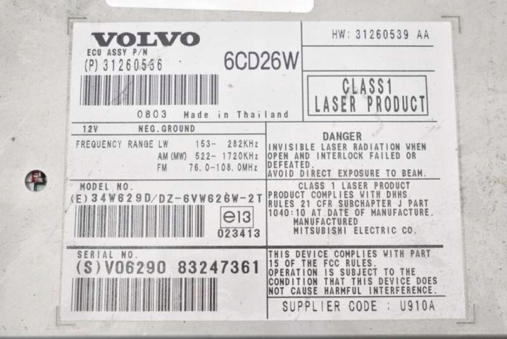 фото №6, Считыватель дисков cd 31260536 volvo xc90 1 i 06-14