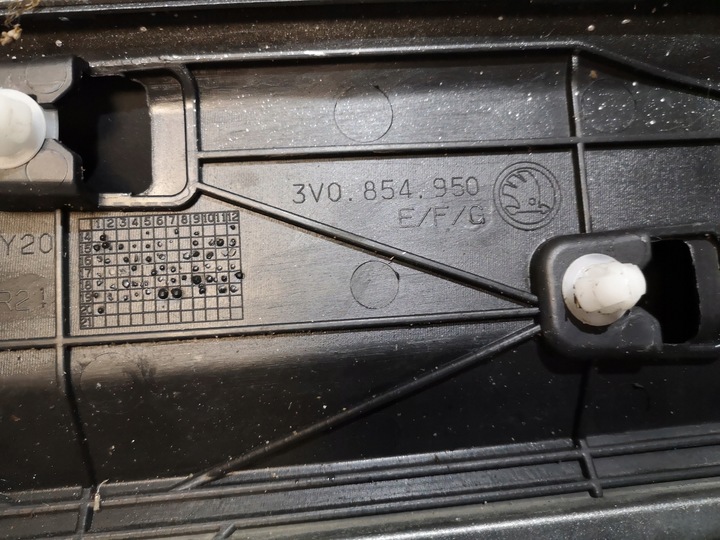 фото №6, Планка дверь правый зад superb iii