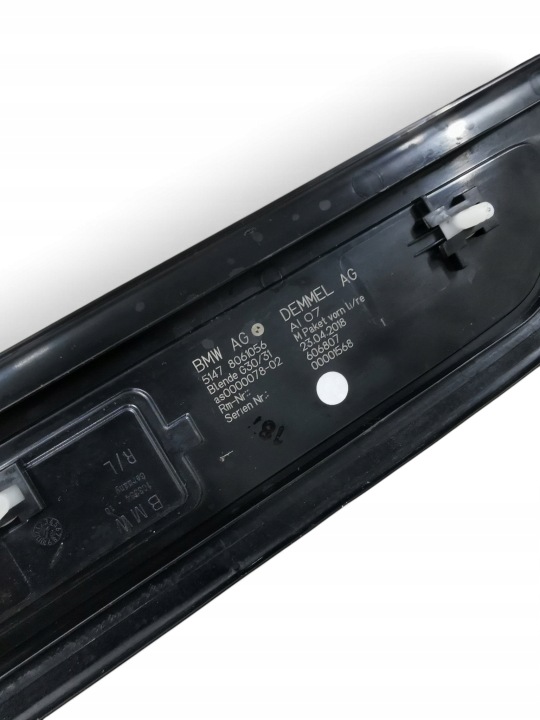 фото №13, Планки пороговые накладки na пороги подсвечиваемый м-пакет bmw g30 g31 комплект