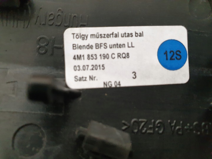 фото №7, Dekor планка консоли 4m1853190c audi q7 4m eu
