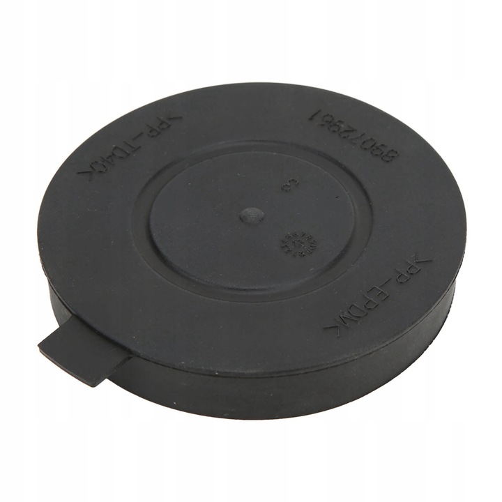 фото №1, 89072961 защита заглушка фара лампочки do peugeot 3008 пылезащитная