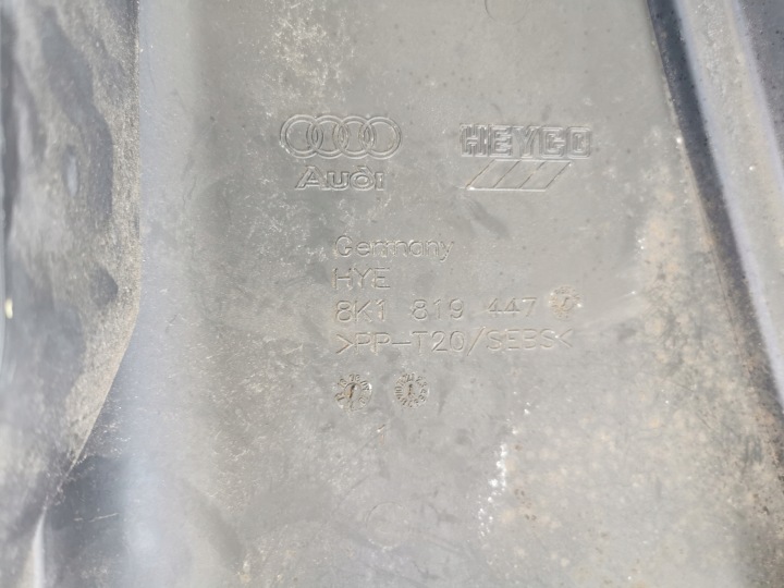 фото №6, Панель під лобовим склом audi a4 b8 a5 8t 8k1819447