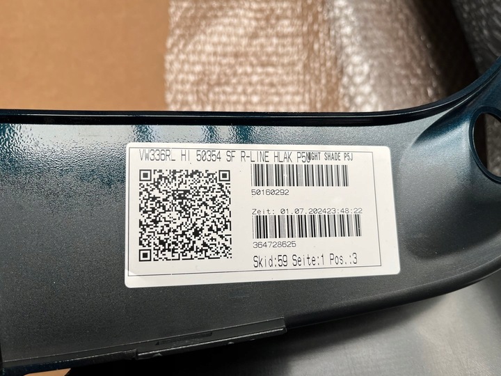 фото №11, Vw tiguan iii 571 бампер задній зад r-line 6x pdc hak 571971104m 571807421a