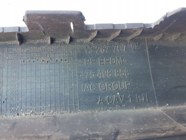 фото №14, Спойлер планка бампера правые перед opel meriva b