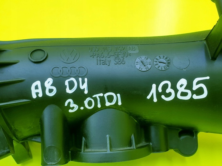 фото №7, Труба повітропровід повітря a6 c7 a7 c7 q7 a8 d4 q5 3.0 tdi 059145762ab