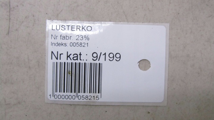 фото №6, Peugeot 208 дзеркало праве 4 pin 12-16 199