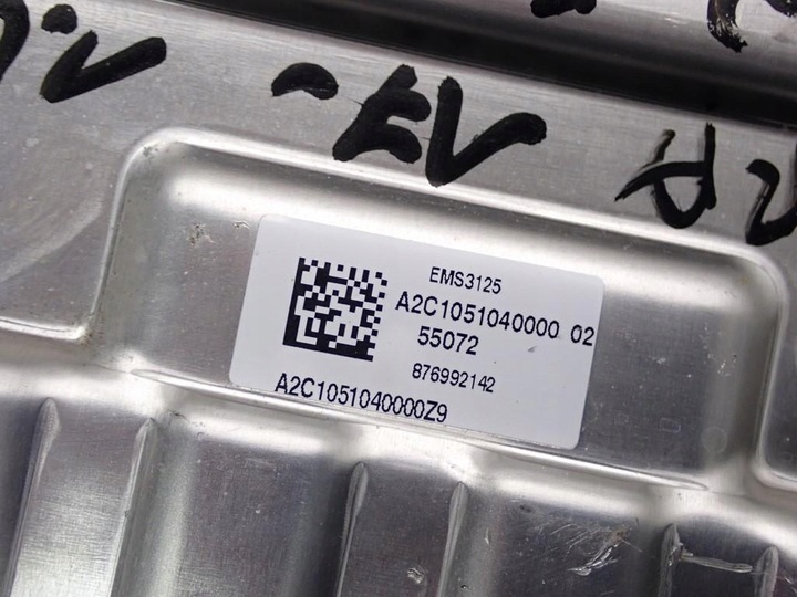 фото №7, Комп'ютер 237105-ff0b nissan micra v k14 1.0i 17r