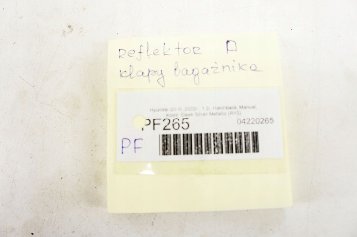 фото №6, Pf265 hyundai i20 iii фара правое крышки багажника 92404-q0000