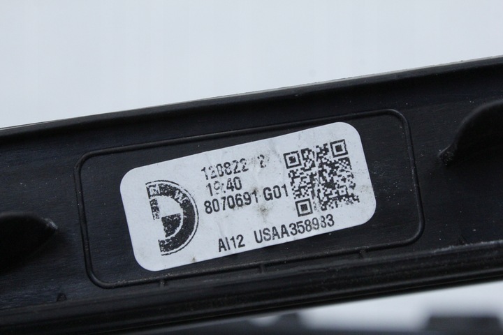 фото №6, Рейлінги дахові комплект глянцево-чорний м-пакет bmw g01 x3 f97 x3m