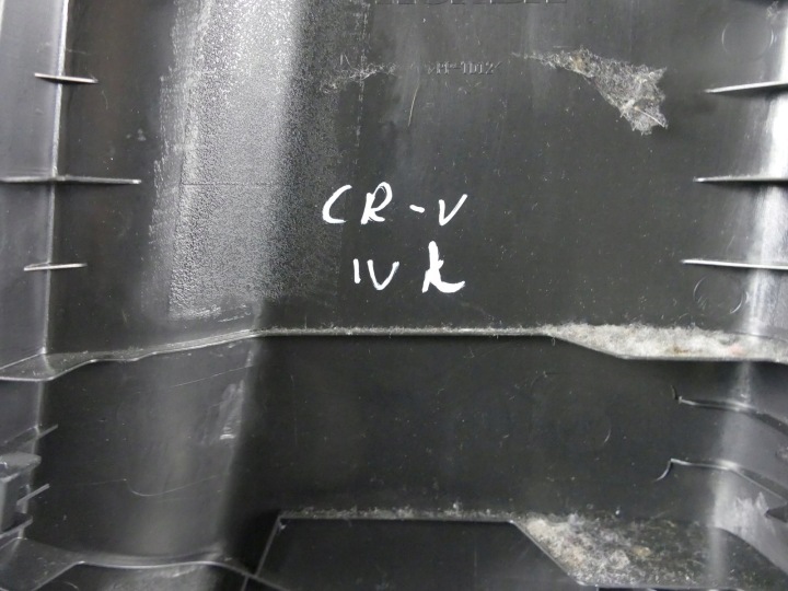 фото №10, Honda crv iv рестайлинг обшивка защита стойка b левая