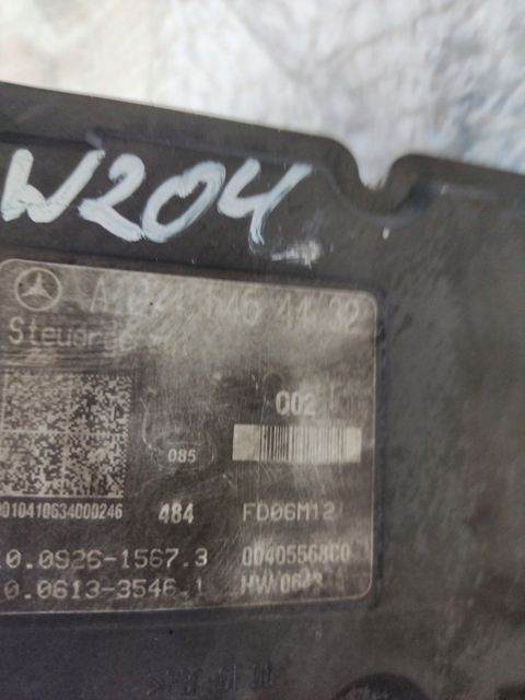 фото №5, Насос abs mercedes w204 c-klasa a2045454432