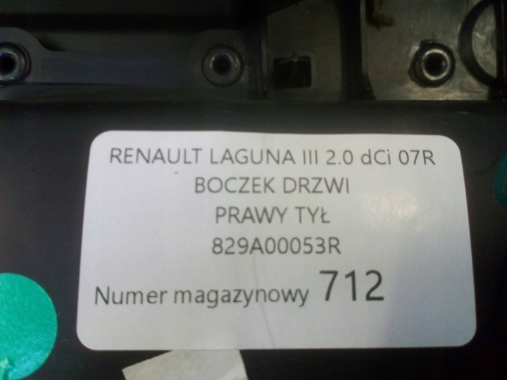 фото №7, Renault laguna 3 iii дверна карта (обшивка дверей) праве зад 829a00053r