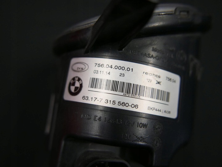 фото №7, Bmw f20 f21 f30 f31 галоген правые led 7315560